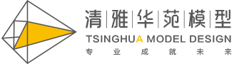 数字沙盘模型和普通沙盘模型有什么区别 - 新闻中心 - 北京清雅华苑模型有限公司