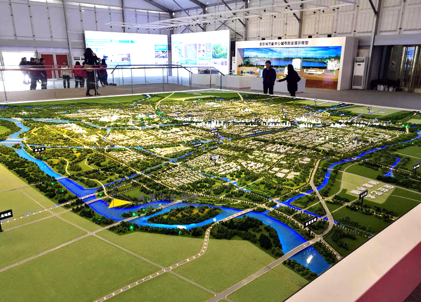 北京城市副中心总体规划