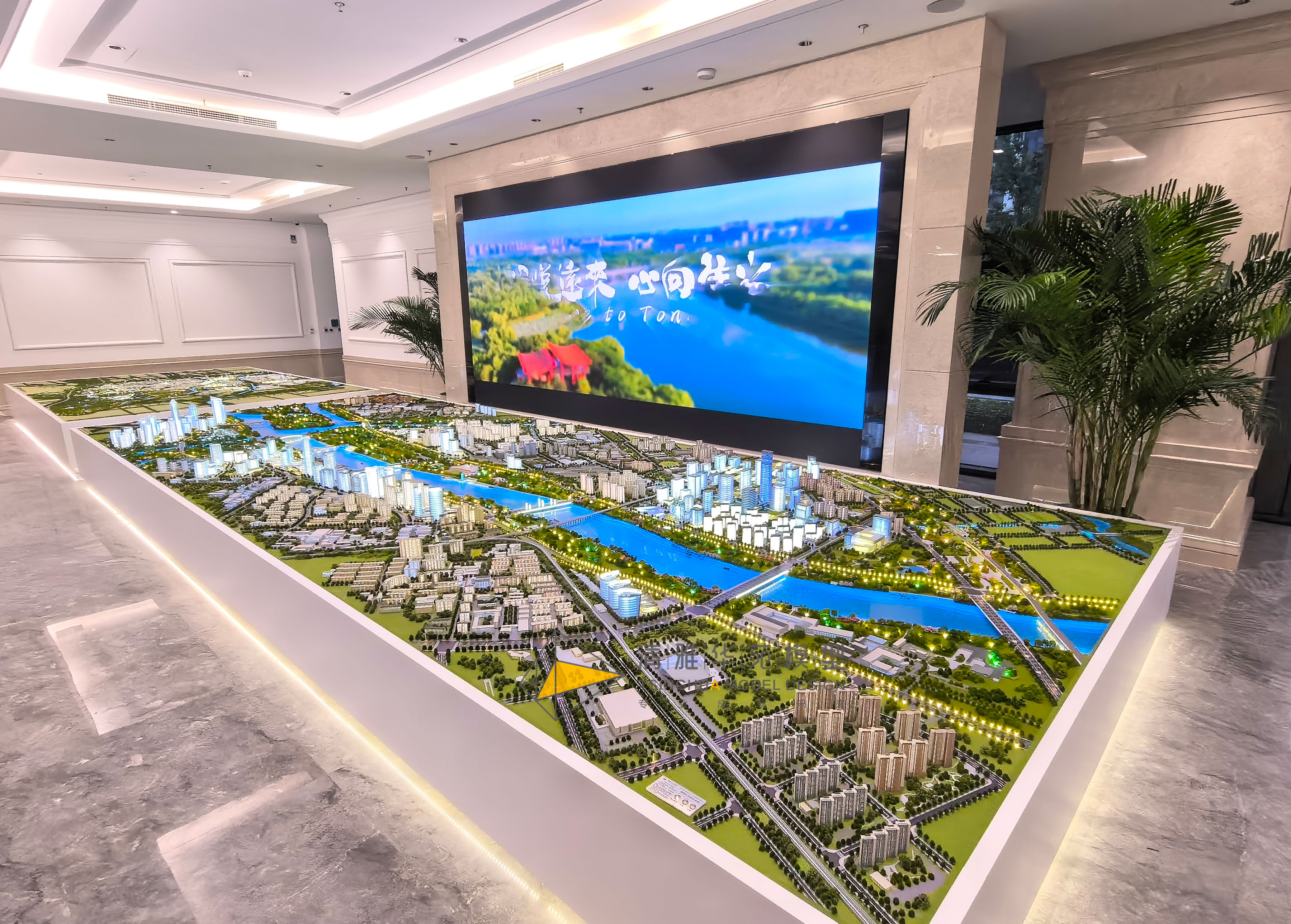 北京城市副中心运河商务区总体规划